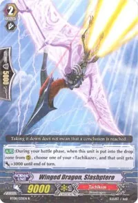 Winged Dragon Slashptero (BT08: Blue Storm Armada) — Cardfight Vanguard Card Value