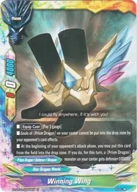Winning Wing (Buddy Legends)