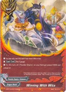 Winning With Wits (Crossing Generations)