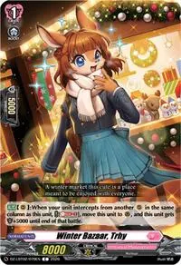 Winter Bazaar Trhy (DZ-LBT02: Lyrical Monasterio Season of Wonders)