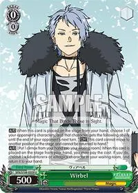 Wirbel (Frieren: Beyond Journey’s End)