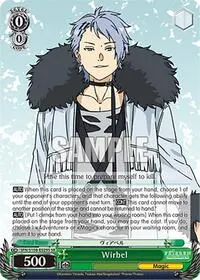 Wirbel SR (Frieren: Beyond Journey’s End)