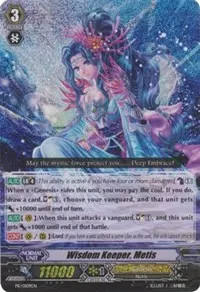 Wisdom Keeper Metis (EB12 - Waltz of the Goddess)
