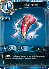 Wise Pencil (SD2S2: Polar Night Dual Deck)