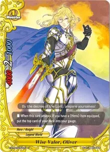 Wise Valor Oliver (Chaos Control Crisis)