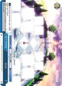 Wish (Magia Record: Puella Magi Madoka Magica [Side Story] (Anime))