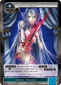 Witchs Dagger (The Castle and The Two Towers) — Force of Will Card Value