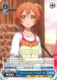 With Everyones Strength Rin (Love Live! Vol. 2)