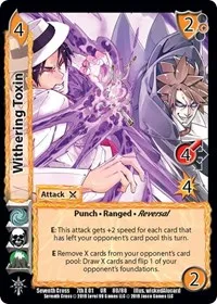 Withering Toxin (Seventh Cross) — UniVersus Card Value