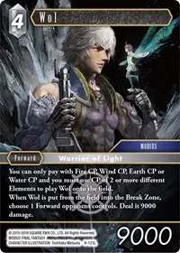 Wol (Opus IX)