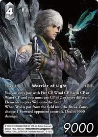 Wol Full Art (Opus IX)