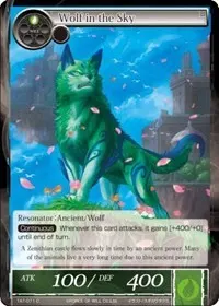 Wolf in the Sky (The Castle and The Two Towers)