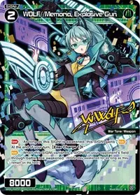 WOLF Memoria Explosive Gun Parallel Foil (Conflated Diva)