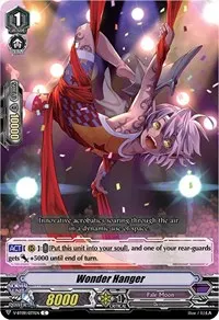 Wonder Hanger (V-BT09: Butterfly d'Moonlight)