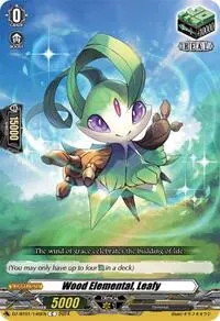 Wood Elemental Leafy (DZ-BT01: Fated Clash)