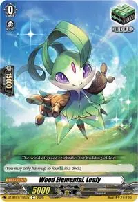 Wood Elemental Leafy (DZ-BT07: Moon Fangs & Cerulean Blaze)