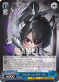 Words can Kill Sin SR (GODDESS OF VICTORY: NIKKE)