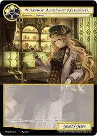 Workshop Assistant Researcher (Alice Origin IV: Prologue of Attoractia)