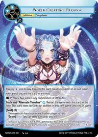 World Creating Paradox (Masterpiece Collection 02 "Fates Reunited!")