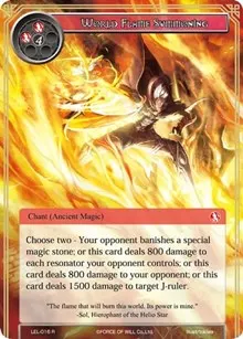 World Flame Summoning (Legacy Lost)