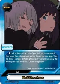 World Like a Dream (SSSS.GRIDMAN)