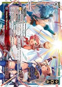 World Reverse (Vertex Diva)