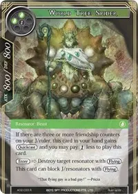 World Tree Spider (Alice Origin II)
