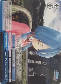 Worlds End Umbrella (Hatsune Miku -Project DIVA- f)