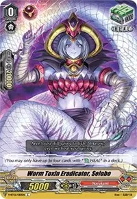Worm Toxin Eradicator Seiobo (V-BT05: Aerial Steed Liberation)