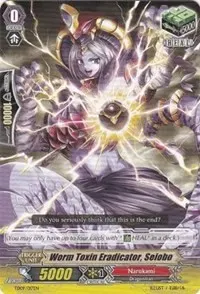 Worm Toxin Eradicator Seiobo (Trial Deck 9: Eradicator of the Empire)