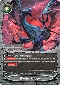 Wrath Trigger (Promo Cards)