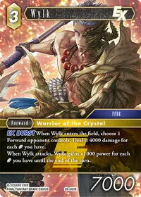 Wylk EX (Dreamlike Oceans)