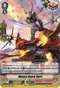 Wyvern Guard Barri (V-SS03: Festival Collection)