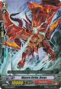 Wyvern Strike Bargs (G-BT02: Soaring Ascent of Gale & Blossom)