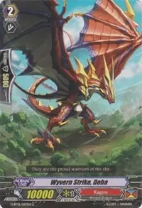 Wyvern Strike Doha (G-BT01: Generation Stride)