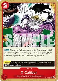 X Calibur (A Fist of Divine Speed)