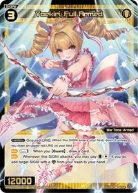 Yaekiri Full Armed (Changing Diva)