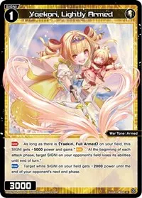 Yaekori Lightly Armed (Curiosity Diva)