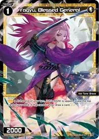 Yagyu Blessed General Parallel Foil (Welcome Back Diva -Lostorage-)