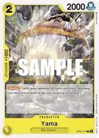 Yama (Awakening of the New Era: 1st Anniversary Tournament Cards)