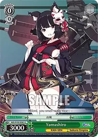 Yamashiro (Azur Lane)