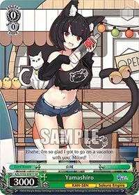 Yamashiro SR (Azur Lane)