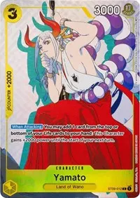 Yamato Gift Collection 2023 (One Piece Promotion Cards)