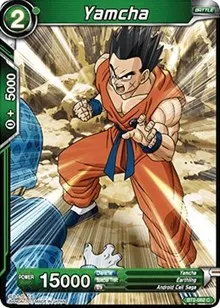 Yamcha (Union Force)