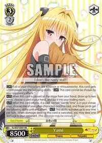 Yami (To Loveru Darkness 2nd)