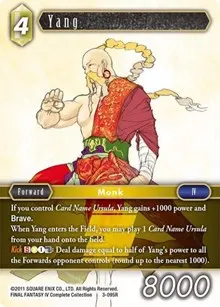 Yang (Opus III)