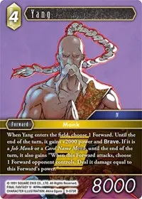 Yang (Opus IX)