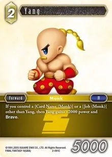 Yang Common (Opus II)