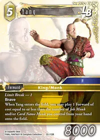 Yang LB (Tears of the Planet)