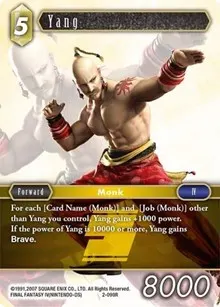 Yang Rare (Opus II)